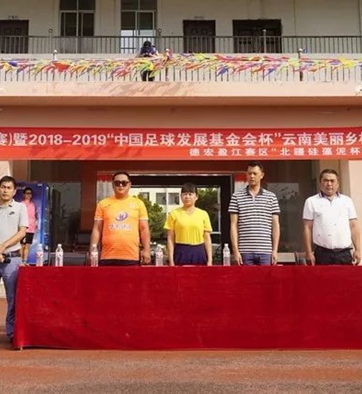 千亿球友会简介